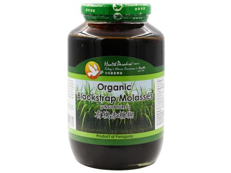 Health Paradise Blackstrap Molasses 900g Hot on Sale