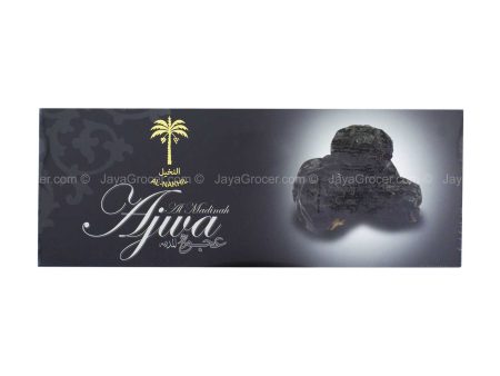 Al-Nakhil Najwa Dates 500g Online now