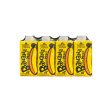 Farm Fresh Banana Uht Milk 200ml x 4 Supply