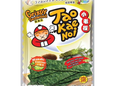 Tao Kae Noi Wasabi Crispy Fried Seaweed 32g For Cheap