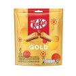 Nestle Kitkat Gold 2 Fingers Milk Chocolate Sharebag 17g x 8 For Sale