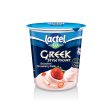 Lactel Greek Yogurt Strawberry 130g Discount