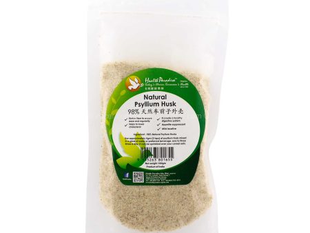 h p orgn  psyllium husks 100g *1 For Sale