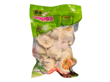 [NON-HALAL] Xin Hub Pork and Celery Dumpling 10pcs pack For Sale