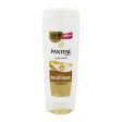 Pantene Daily Moisture Repair Hair Conditioner 165ml Fashion