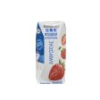 AMBROSIAL GREEK YOGURT STRAWBERRY 205G For Sale