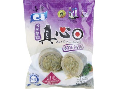 [NON-HALAL] C.I. Heart To Heart Meat Balls 200g For Cheap