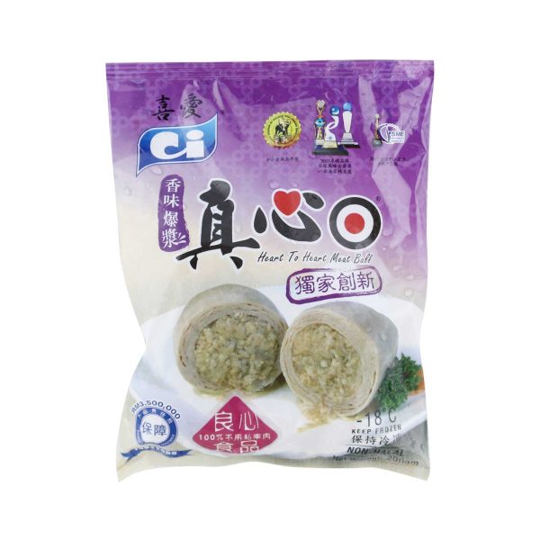 [NON-HALAL] C.I. Heart To Heart Meat Balls 200g For Cheap