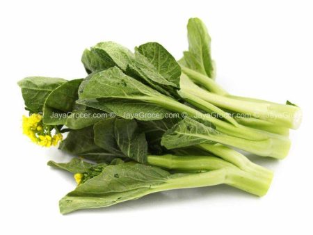 Hong Kong Sawi (Choy Sam) (China) 200g Supply