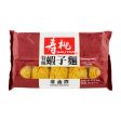 Sau Tao Shrimp Eggs Noodle 454g Online Hot Sale