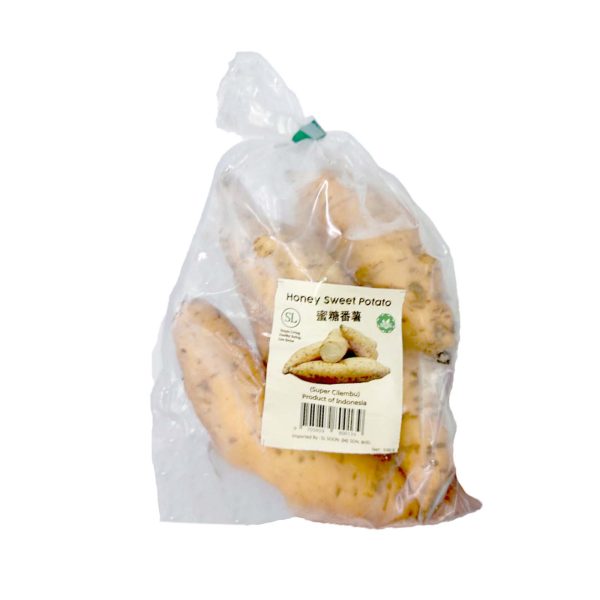 Sls Sweet Potato Honey 500g Cheap