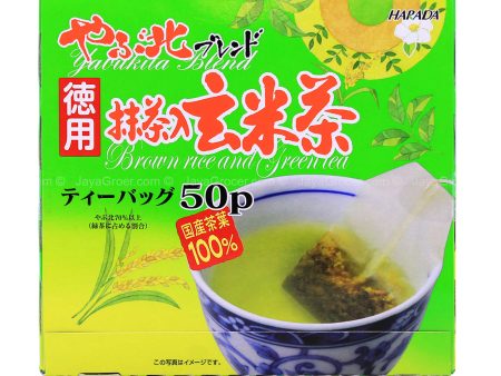 Harada Brown Rice Green Tea 2g x 50 For Cheap