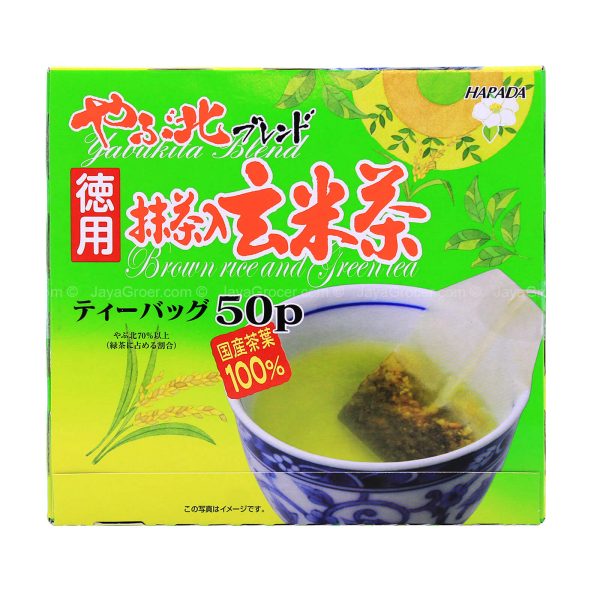 Harada Brown Rice Green Tea 2g x 50 For Cheap