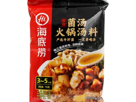 [NON-HALAL] Hai Di Lao Mushroom Flavour Hot Pot Seasoning 110g Discount