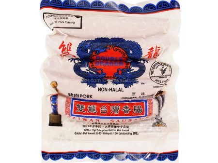 [NON-HALAL] Double Dragon Taiwan Pork Sausage Original Flavor 225g+ - Online Hot Sale