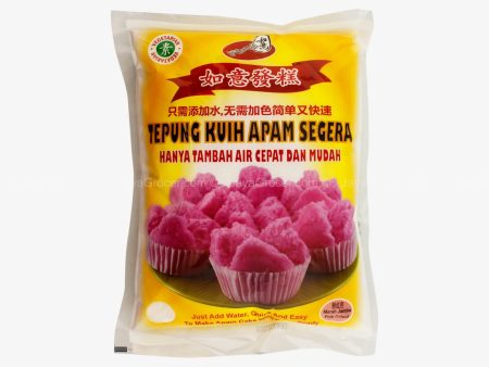 Royi Apam Cake Mix Pink Colour 500g For Cheap